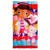 ผ้าเช็ดตัว Disney Doc McStuffins Beach Towel ของแท้ พร้อมส่ง