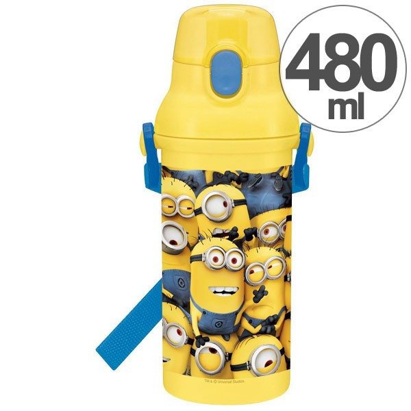 H2171 กระติกน้ำยกดื่ม มีสายสะพาย Minions จากญี่ปุ่น