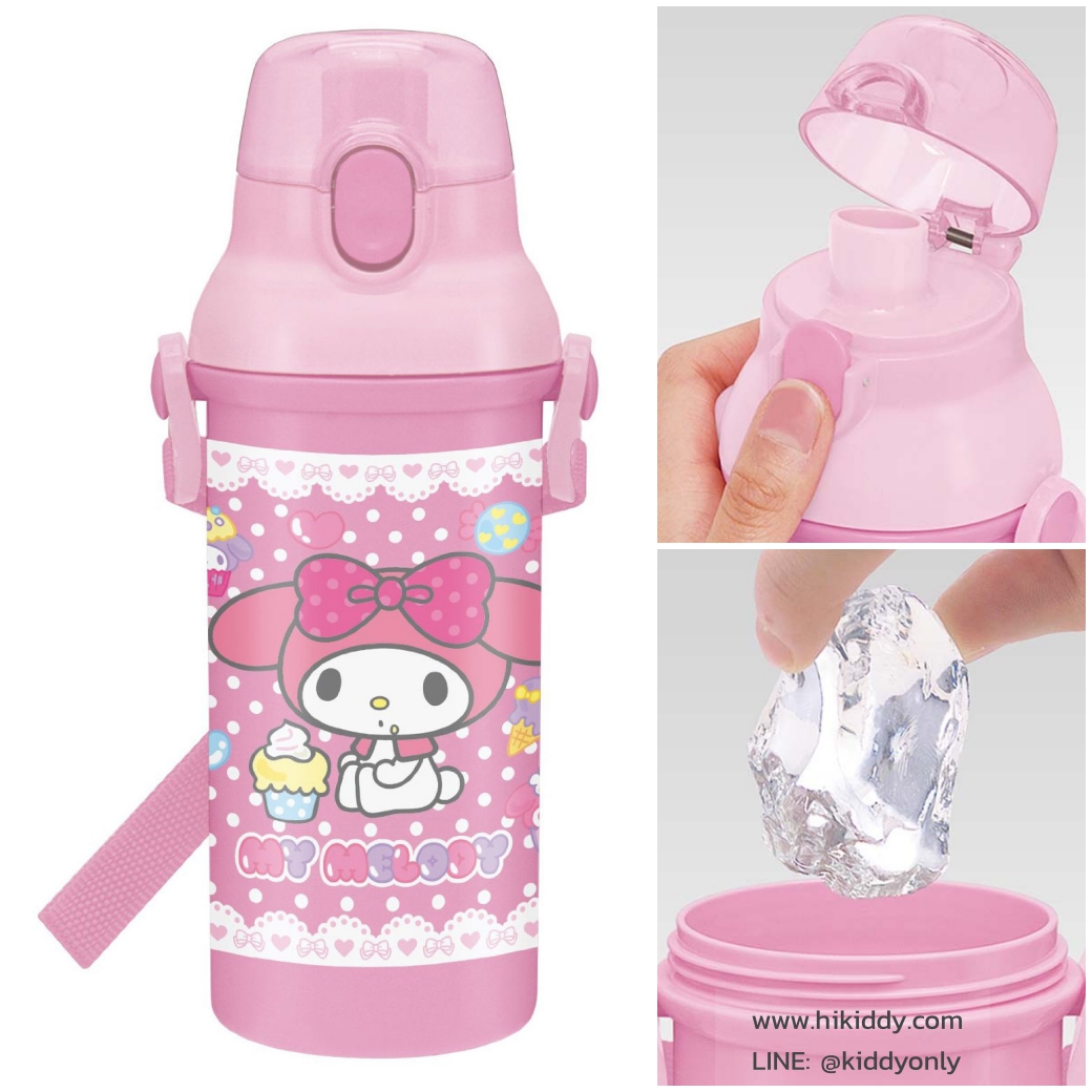 H2147 กระติกน้ำยกดื่ม มีสายสะพาย Sanrio - My Melody จากญี่ปุ่น ของแท้ พร้อมส่ง