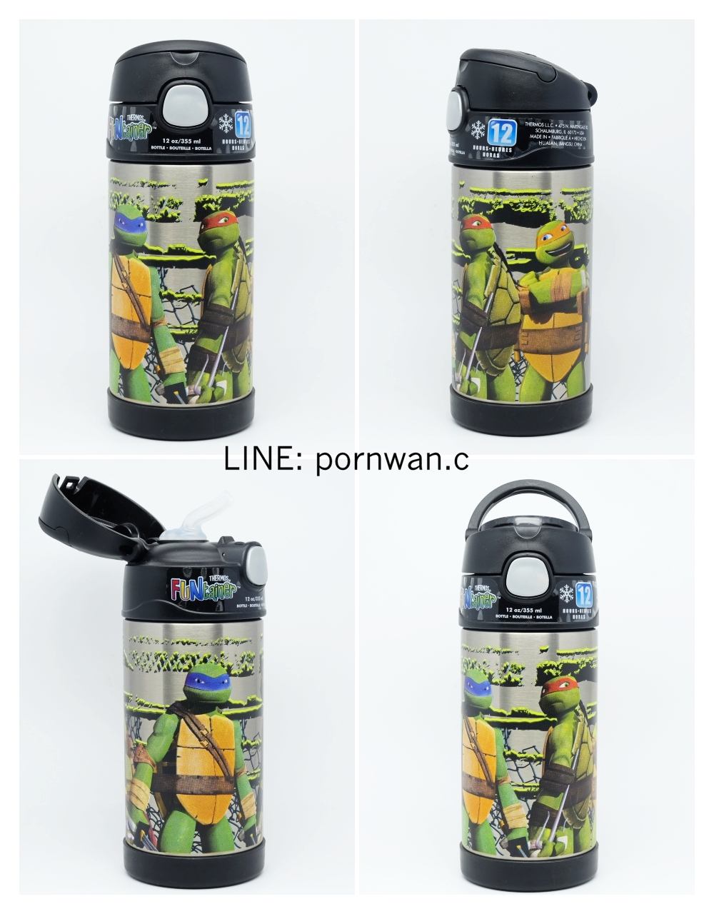 FUNtainer Bottle Ninja Turtles - 12 oz. (Thermos)