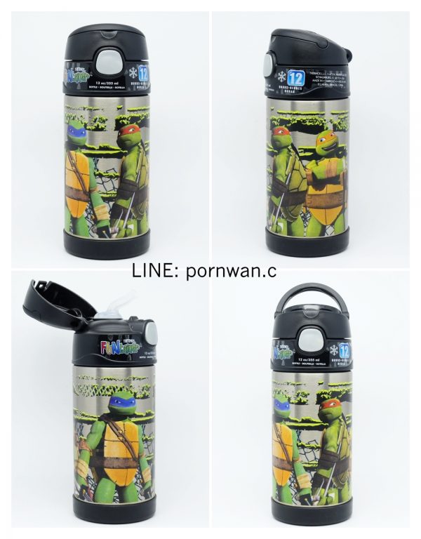 H2160 Ninja Turtles Thermos Funtainer Bottle