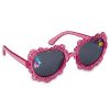 H6117 แว่นกันแดดเด็ก Disney Princess Sunglasses for Kids