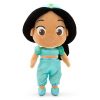 H4128 ตุ๊กตา Disney: Toddler Jasmine Plush Doll - Aladdin - Small - 12 1/2'' ของแท้ พร้อมส่ง