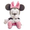 H4164 ตุ๊กตา Minnie Mouse Plush for Baby - Small